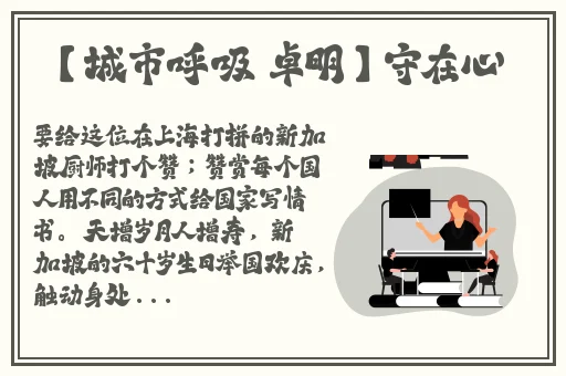 中文字幕Ay在线视频
