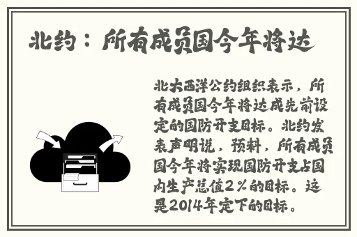 西方47大但人文艺术
